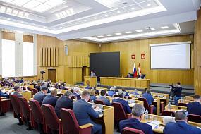 Соцподдержка при&hellip;